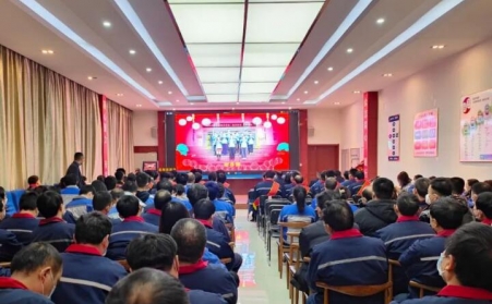 山東金格瑞2022年度總結(jié)表彰大會(huì)圓滿召開！